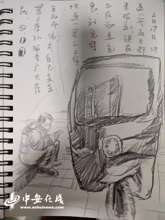 05ccaca9a8ef4aecaae5bf6688ff48cc