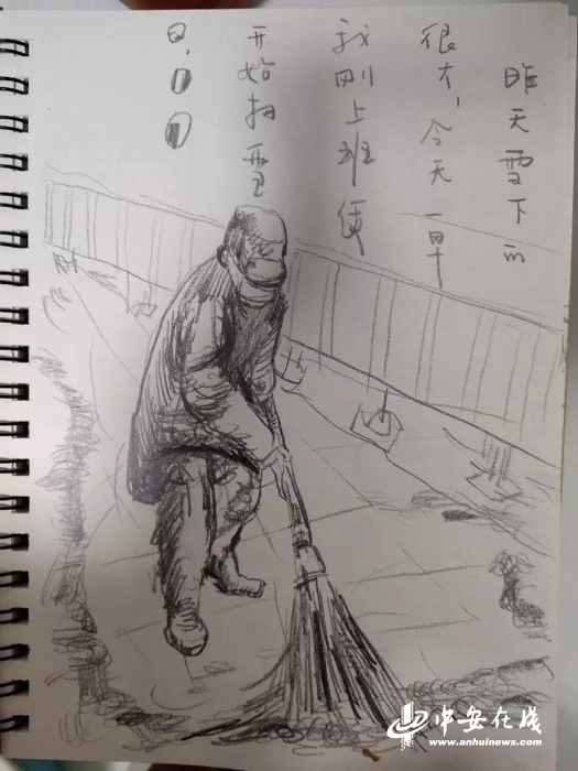 00301098857_c3ff483f