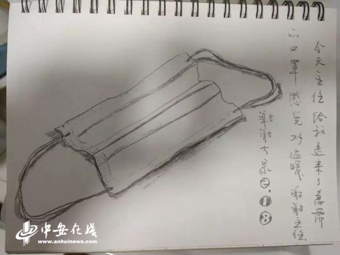 c8f4c778e0bc3b8e64dda4b7f0d1189b