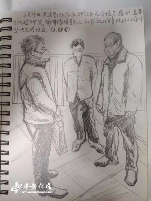 00301098859_68897b27