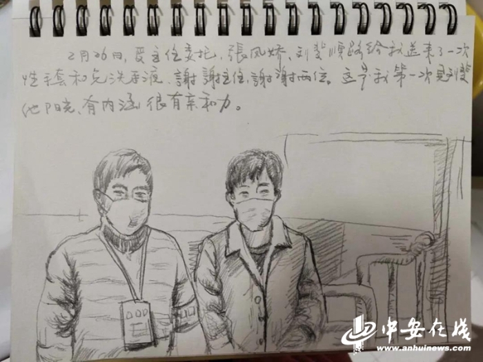 00301098862_1fee6ba5