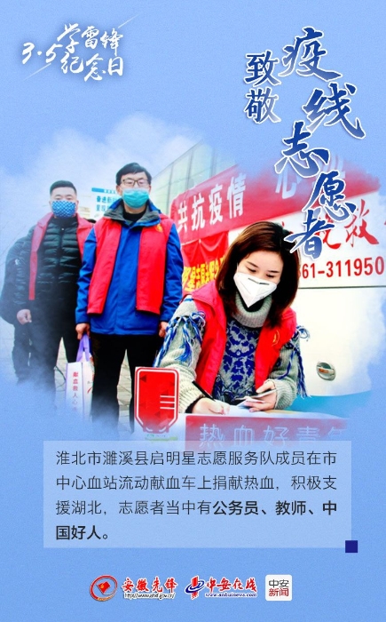 271207992e5d290787d14c63faa2f732