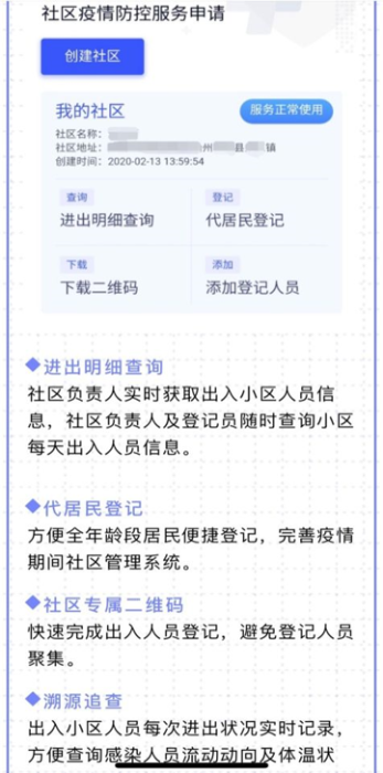 b589254d625844d6b559c07c225b597a