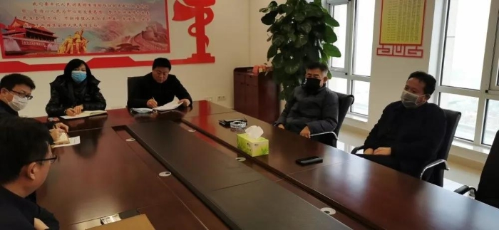 微信图片_20200303155443