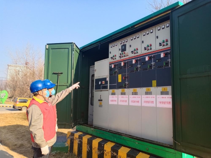 微信图片_20200303155511