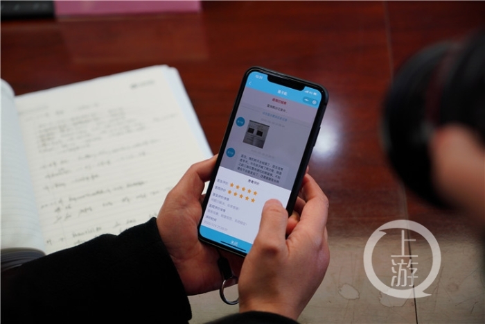 5cb0bbc02a9a7ae0782feaa7cf468d73.jpg (4277050)-20200305232609_副本.jpg