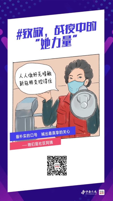 6dff6e84886f2dcb94d9d88e5c50801f