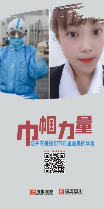 1583635039377092732.jpg-cgwapimg