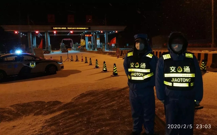 微信图片_202003061557466 微信图片_202003061557466