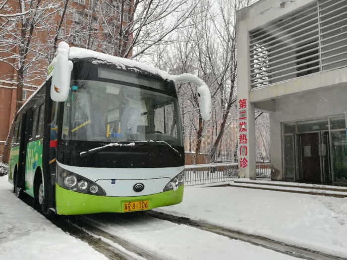 微信图片_202003061557463 微信图片_202003061557463