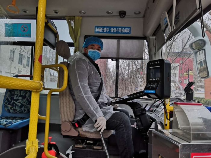 微信图片_20200306174535 微信图片_20200306174535