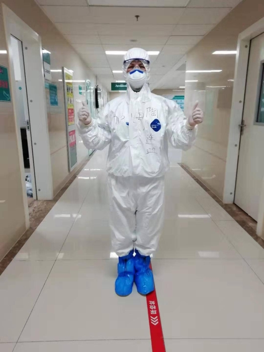 陶连珊。南医大二附院供图。