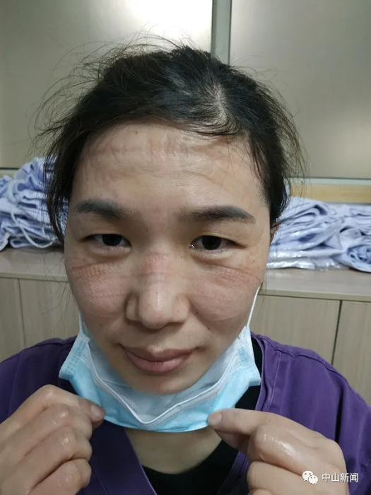 微信图片_20200318112827