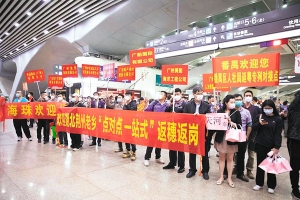 离鄂返岗后，他们熟悉的乡音频频传来 