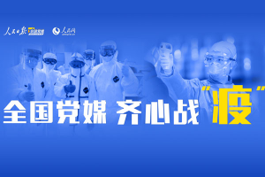 【鄂赣联合报道】“我们都是随州人” 