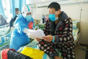 我家这个逆行者，居然是个‘骗子’”