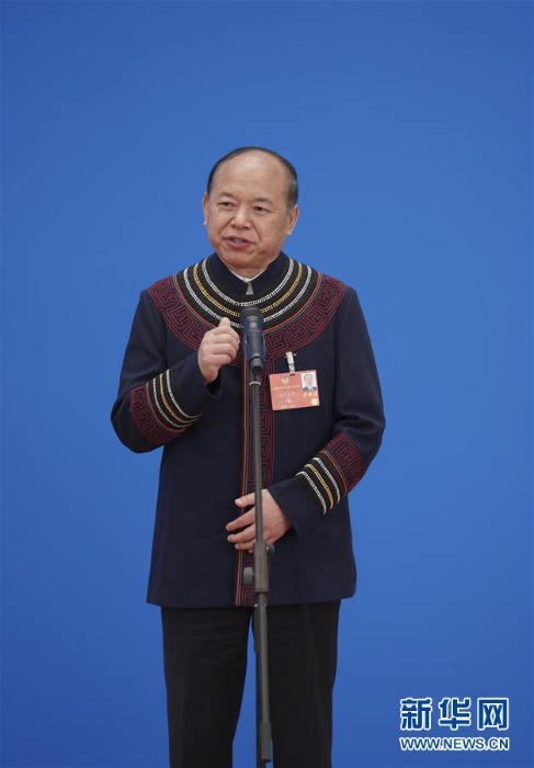 微信图片_20200521182226