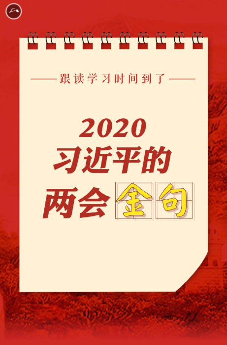17 17